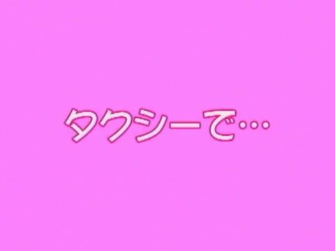 Step Fantasy  Fabulous Japanese girl Milk Matsuzaka in Hottest Outdoor, Big Tits JAV scene Futa - 1