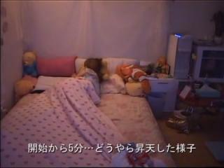 Babysitter Horny Japanese slut in Best Softcore, Hidden Cams JAV clip SoloPorn