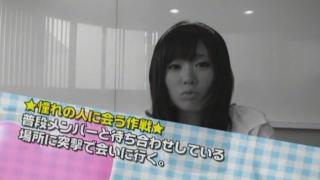 VoyeurHit  Crazy Japanese girl Uta Kohaku in Incredible Handjobs, Creampie/Nakadashi JAV clip Orgy - 1