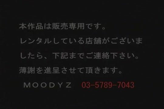 Horny Japanese whore Kaede Fujisaki in Exotic Softcore, Outdoor JAV clip - 2