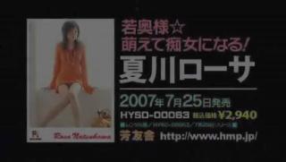 Alt Hottest Japanese slut in Horny Lingerie, Facial JAV video Worship