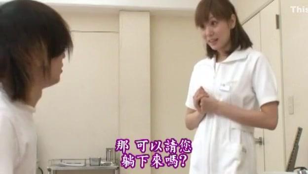 Hottest Japanese chick Yuma Asami in Best Nurse/Naasu, Hairy JAV scene - 1
