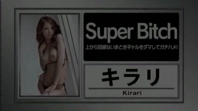 BoyPost Crazy Japanese whore Mai Shirosaki in Horny JAV movie Wiizl