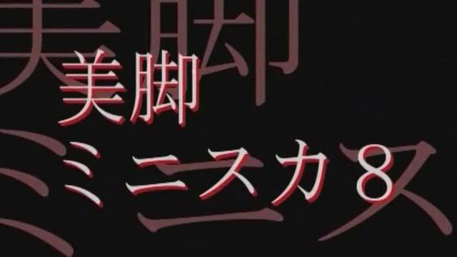 Horny Japanese chick Rui Asahina, Akari Hoshino, Honoka Yumemi in Crazy Fingering, Kitchen JAV clip - 2