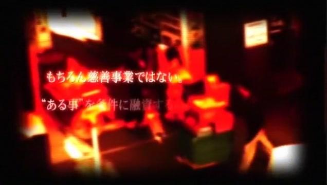 Crazy Japanese slut Nazuna Otoi in Horny Threesomes, Compilation JAV video - 1