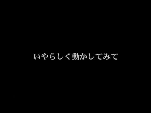Horny Japanese girl Erina Kurusu in Incredible MILFs, Blowjob/Fera JAV clip - 2