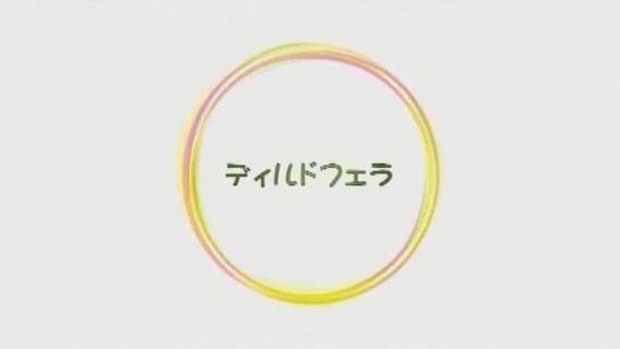Gay Interracial Fabulous Japanese slut Aki Katase in Amazing Compilation, Solo Girl JAV movie Bondage