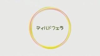 Gay Interracial Fabulous Japanese slut Aki Katase in Amazing Compilation, Solo Girl JAV movie Bondage