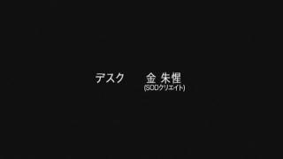 Step Mom Crazy Japanese whore Nozomi Aiuchi, Mika Nakagawa, Yuki Natsume in Exotic JAV movie Passion-HD