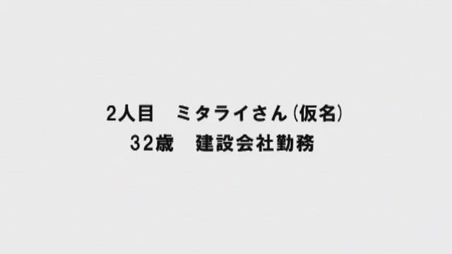 Heels  Best Japanese girl Ai Haneda in Horny Cunnilingus, Blowjob/Fera JAV video 18yo - 1