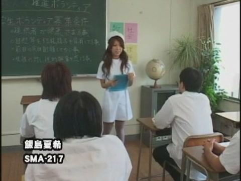 Exotic Japanese chick Yuka Osawa in Horny Nurse/Naasu, Dildos/Toys JAV movie - 2