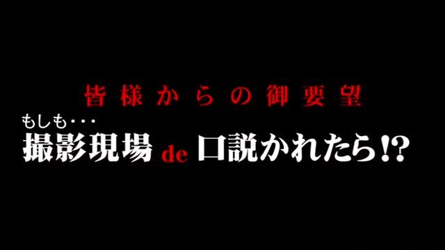 Horny Japanese whore Anju Hayashi in Best Stockings/Pansuto, POV JAV movie - 1