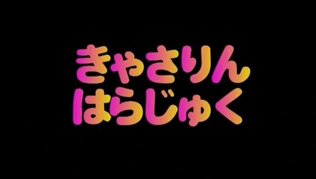 Lady  Fabulous Japanese slut Ami Morikawa in Incredible Cosplay, Big Tits JAV scene Milflix - 1