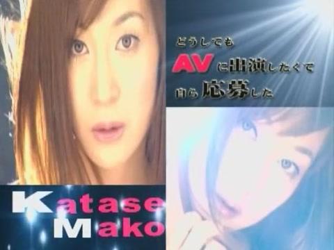 Stepsis  Exotic Japanese model Mako Katase in Fabulous Stockings/Pansuto, Cunnilingus JAV clip PervClips - 1