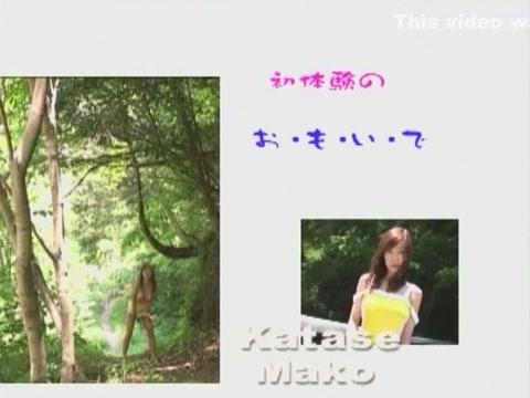 Stepsis  Exotic Japanese model Mako Katase in Fabulous Stockings/Pansuto, Cunnilingus JAV clip PervClips - 2