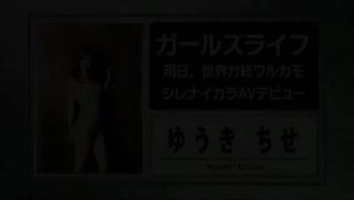 MrFacial Crazy Japanese model Ami Adachi in Horny Secretary JAV clip Lez Hardcore