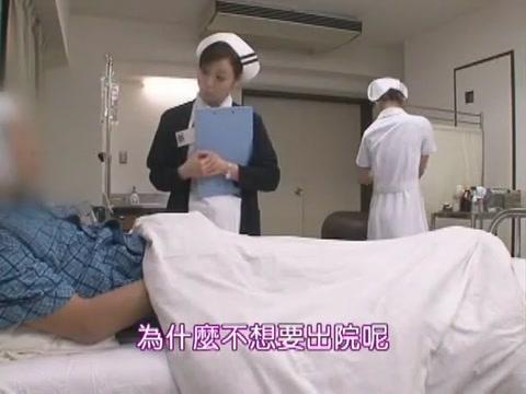 Sexy Girl Sex  Exotic Japanese whore Azusa Akanishi, Sana Kanato, Yume Kimino in Best Nurse/Naasu JAV video FreePregnantToons - 1