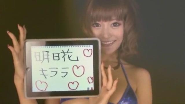 Amazing Japanese model Kirara Asuka in Hottest Masturbation/Onanii, Blowjob/Fera JAV video - 2