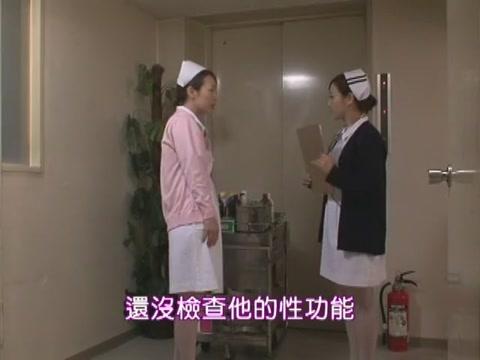 Crazy Japanese model Yume Kimino, Azusa Akanishi, Sana Kanato in Fabulous Nurse/Naasu JAV clip - 2