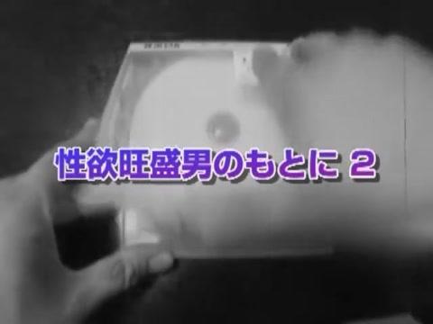 Best Japanese slut Maria Aoi in Hottest Lingerie, MILFs JAV movie - 1