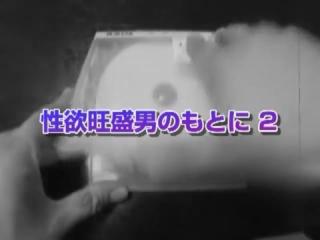 Metendo Best Japanese slut Maria Aoi in Hottest Lingerie, MILFs JAV movie xPee
