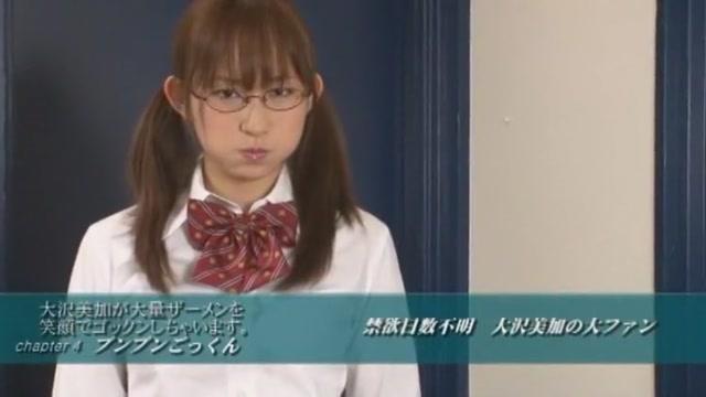 Amazing Japanese chick Mika Osawa in Horny Handjobs, Girlfriend JAV clip - 1