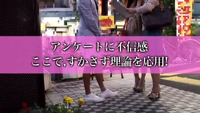 Horny Japanese whore in Exotic MILFs, Fingering JAV movie - 2