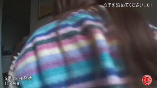 Amazing Japanese whore Yume Nodaka in Incredible Dildos/Toys, Masturbation/Onanii JAV video - 1