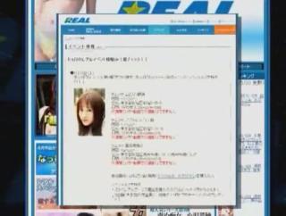 LetItBit Crazy Japanese chick Akane Sakura in Amazing Blowjob/Fera, Public JAV video AsianFever