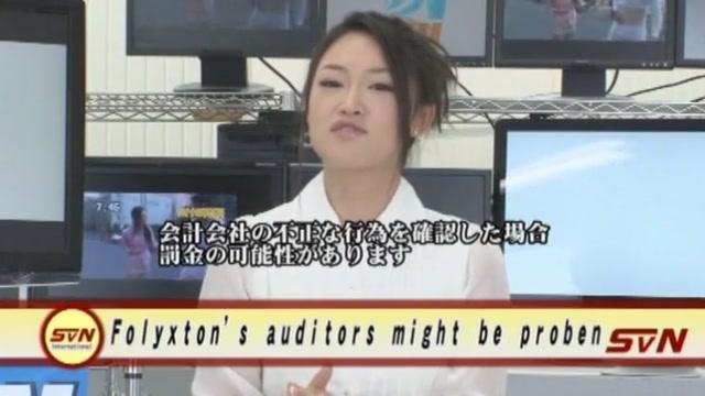 Best Japanese whore Mai Akimoto in Hottest Handjobs, Cunnilingus JAV clip - 1