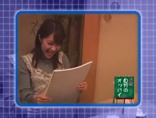 Anal Licking Crazy Japanese girl Nagisa, Nao Yoshizaki in Fabulous POV JAV movie TuKif
