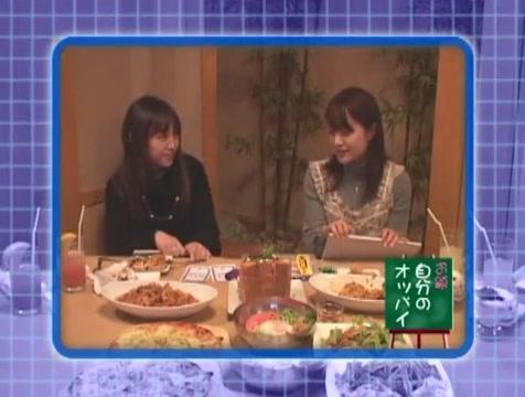 Anal Licking  Crazy Japanese girl Nagisa, Nao Yoshizaki in Fabulous POV JAV movie TuKif - 2