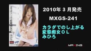 LiveX-Cams Hottest Japanese whore in Amazing Compilation JAV movie Jocks