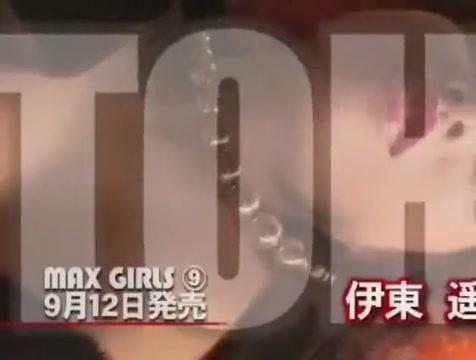 Gay Skinny Best Japanese whore Saki Tsuji in Crazy Blowjob/Fera, Fetish JAV scene Rimming