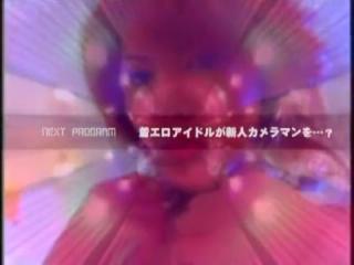 Naughty Best Japanese girl Anna Kaneshiro in Incredible Bikini JAV clip Bribe