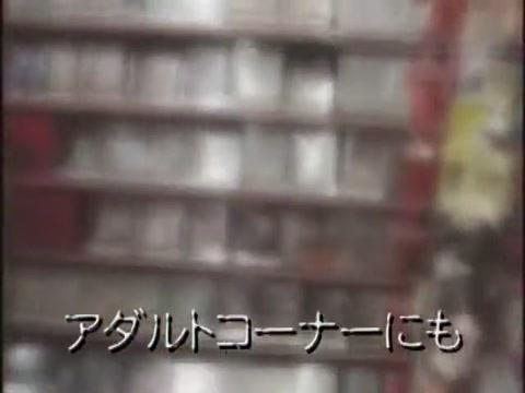 Culote  Amazing Japanese slut Maria Aoi in Horny JAV movie Culito - 2