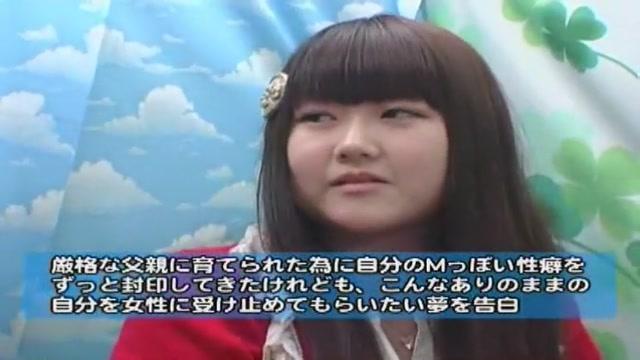 Gaycum  Exotic Japanese girl in Amazing Softcore JAV scene Cam Shows - 1