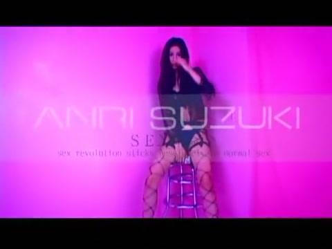 Straight Amazing Japanese girl Anri Suzuki in Crazy Lingerie, Masturbation/Onanii JAV clip Tattoos