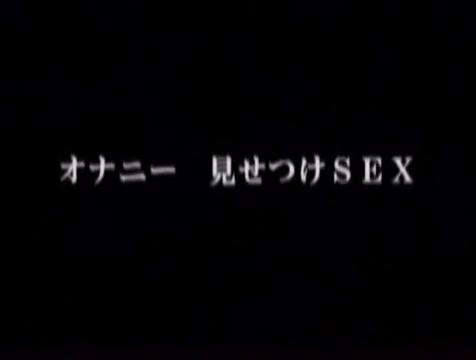 Desperate  Crazy Japanese whore Nana in Fabulous POV, Hairy JAV movie Anale - 1