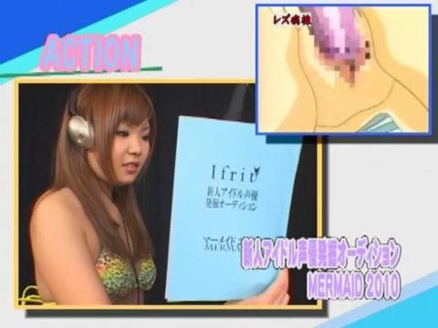 Crazy Japanese slut in Amazing Blowjob/Fera JAV movie - 2