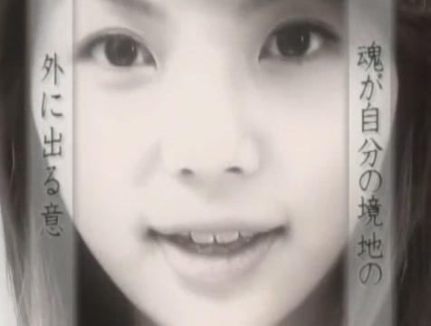 Amazing Japanese girl Azumi Harusaki in Incredible Cunnilingus, Creampie/Nakadashi JAV scene - 2