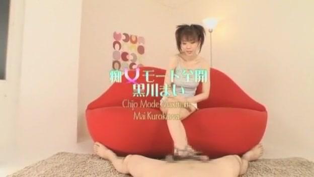 One Amazing Japanese whore Mai Kurokawa in Fabulous Blowjob/Fera JAV scene Webcam