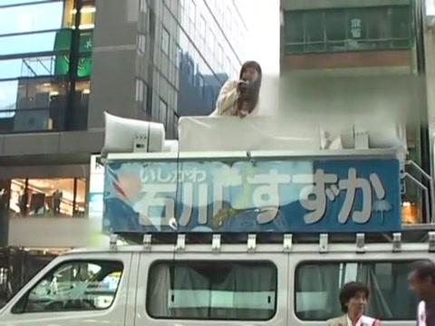 Fuck Pussy Fabulous Japanese girl Lemon Tachibana, Suzuka Ishikawa, Miyabi Fujikura in Best JAV clip Extreme