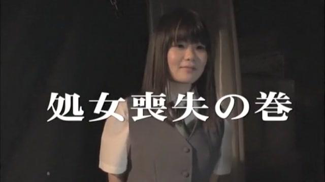 Amazing Japanese girl in Exotic Masturbation, BDSM JAV video - 1