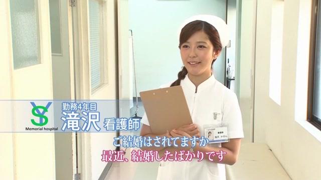 Con  Crazy Japanese slut Maria Ono in Fabulous Stockings/Pansuto, Nurse/Naasu JAV clip Japanese - 1