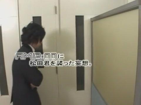 Horny Japanese whore Kanon Harukaza, Yaya Matsushima, Hikaru Hoshikawa in Hottest POV JAV video - 1