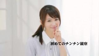 ucam Best Japanese chick Nozomi Aso in Amazing DP/Futa-ana JAV clip Lezbi