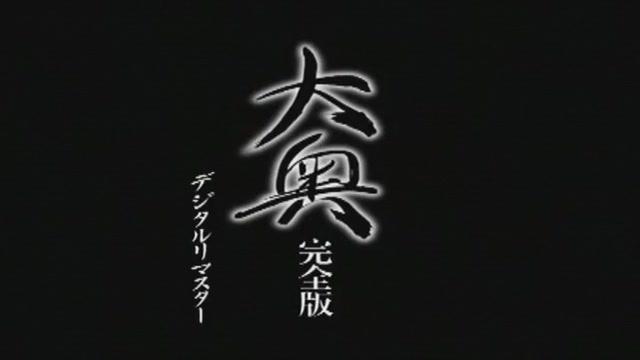 Redbone  Incredible Japanese chick Akiho Yoshizawa, Ayano Murasaki, Anri Mizuna in Horny JAV clip RomComics - 1