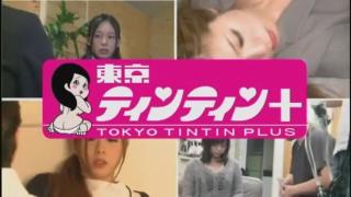 18 Year Old Hottest Japanese model Tsubaki Katou, Yui Kasuga, Yui Hatano in Exotic JAV video Spreadeagle