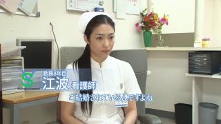 Ecuador Fabulous Japanese girl Maria Ono in Exotic Medical, Nurse/Naasu JAV scene RandomChat